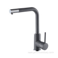 Black Fasion Brass Sink Tap Kitchen Faucet